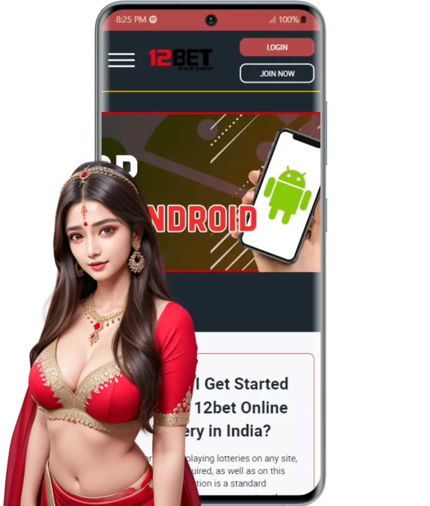 12bet-india android app